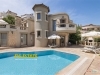 Kalkan Villa Ref:V205 Kalkan Villa Ref:V205